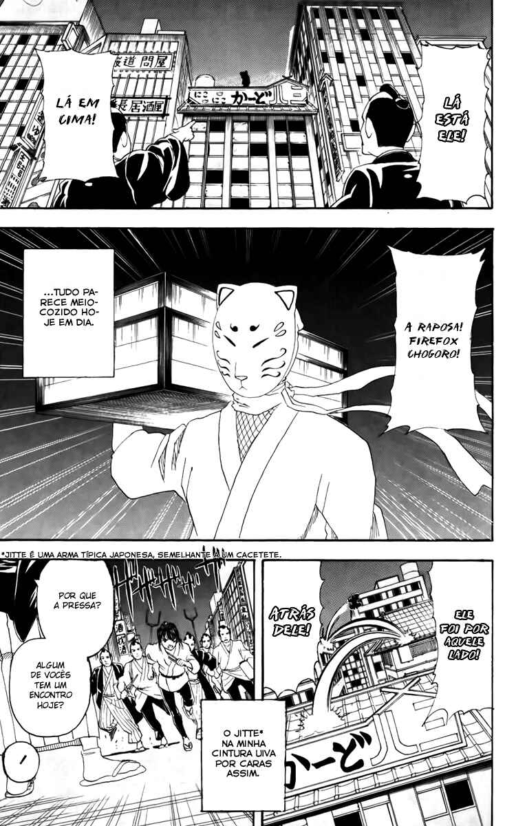 Chapter 135 - Page 3
