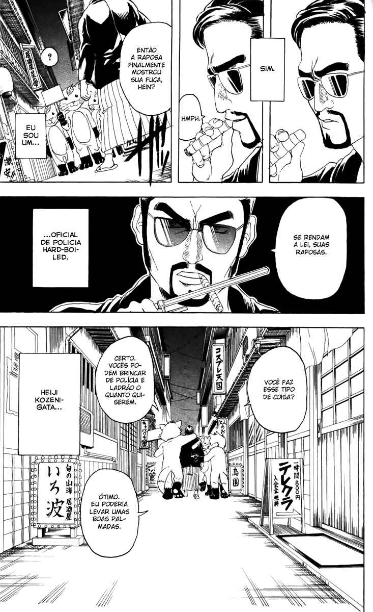 Chapter 135 - Page 5