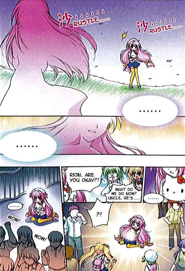 Chapter 1 - Page 11