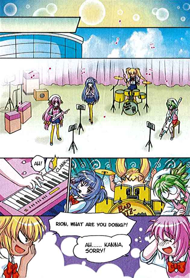 Chapter 1 - Page 4