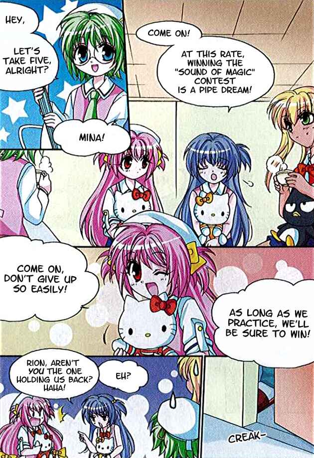 Chapter 1 - Page 5