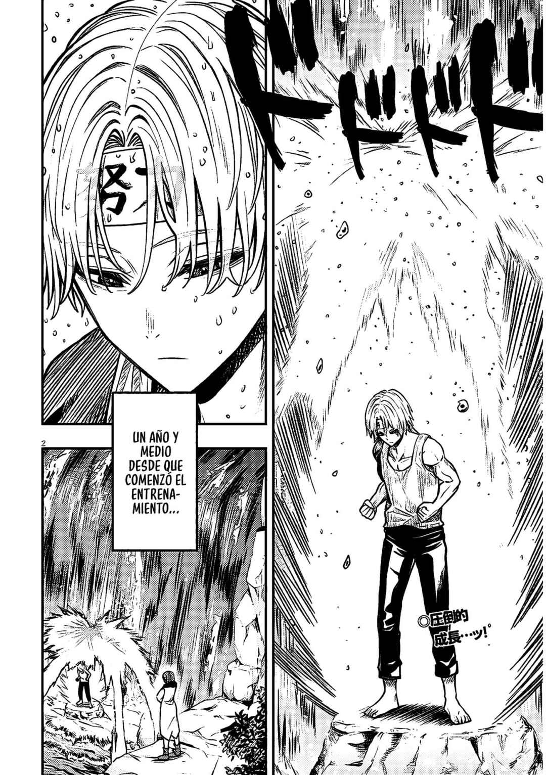 Chapter 3 - Page 6