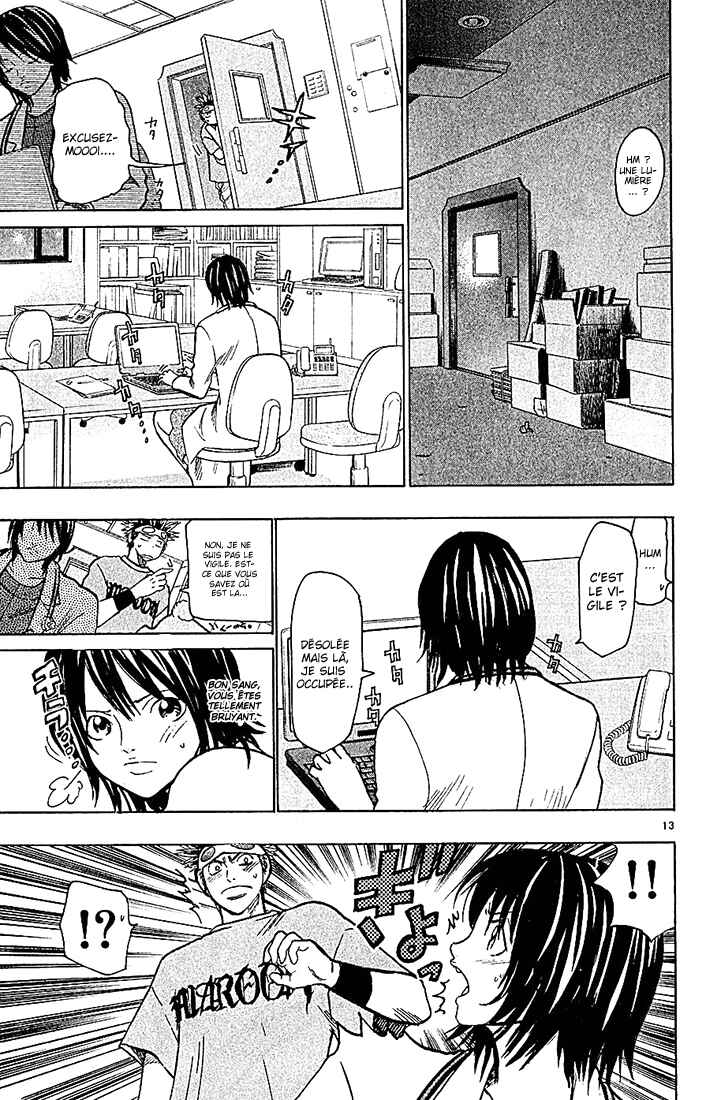 Chapter 88 - Page 14