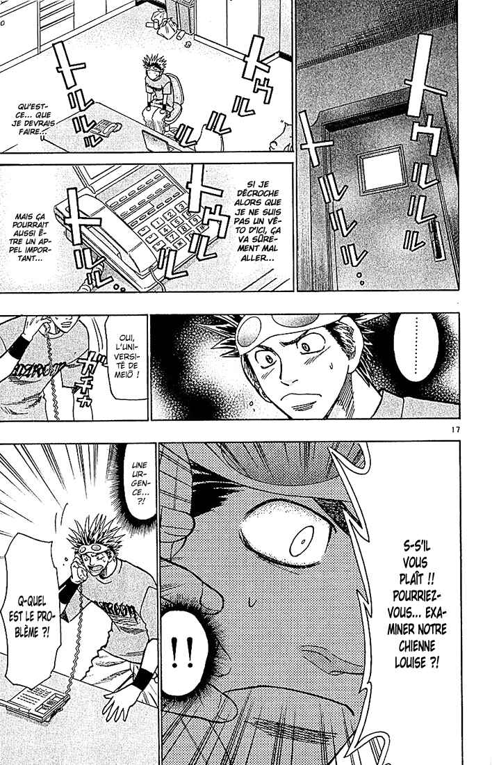 Chapter 88 - Page 18