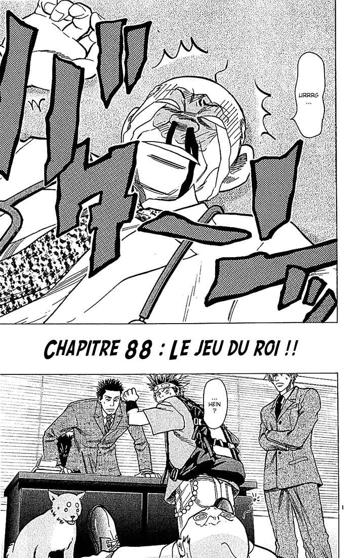 Chapter 88 - Page 2
