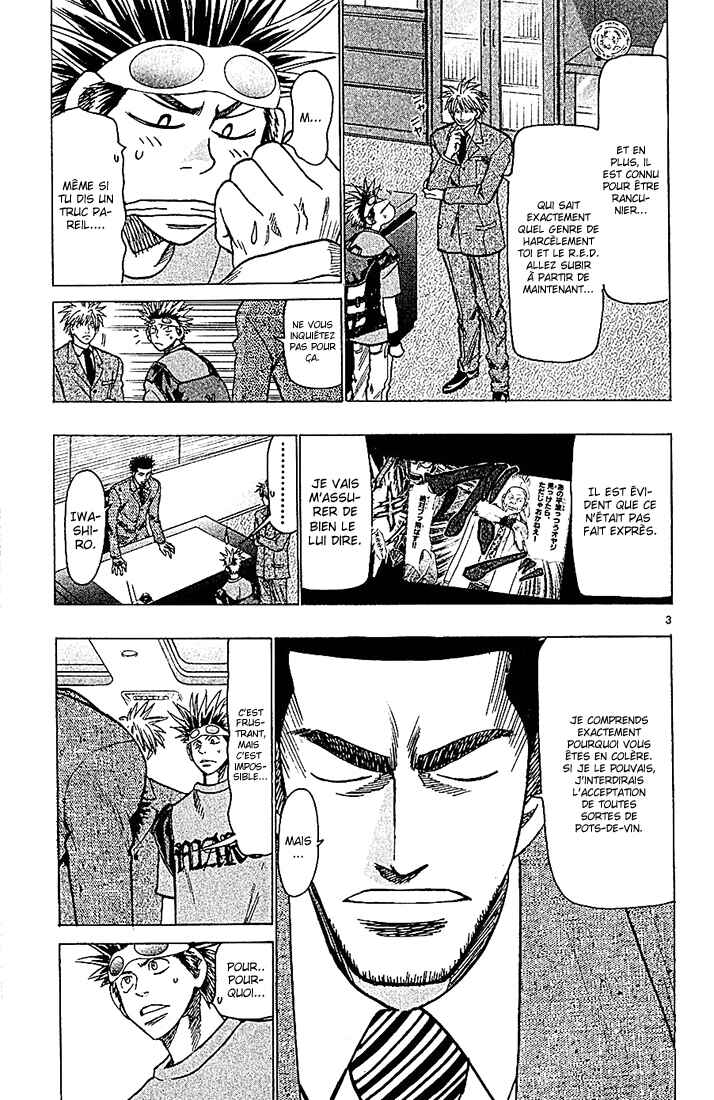 Chapter 88 - Page 4