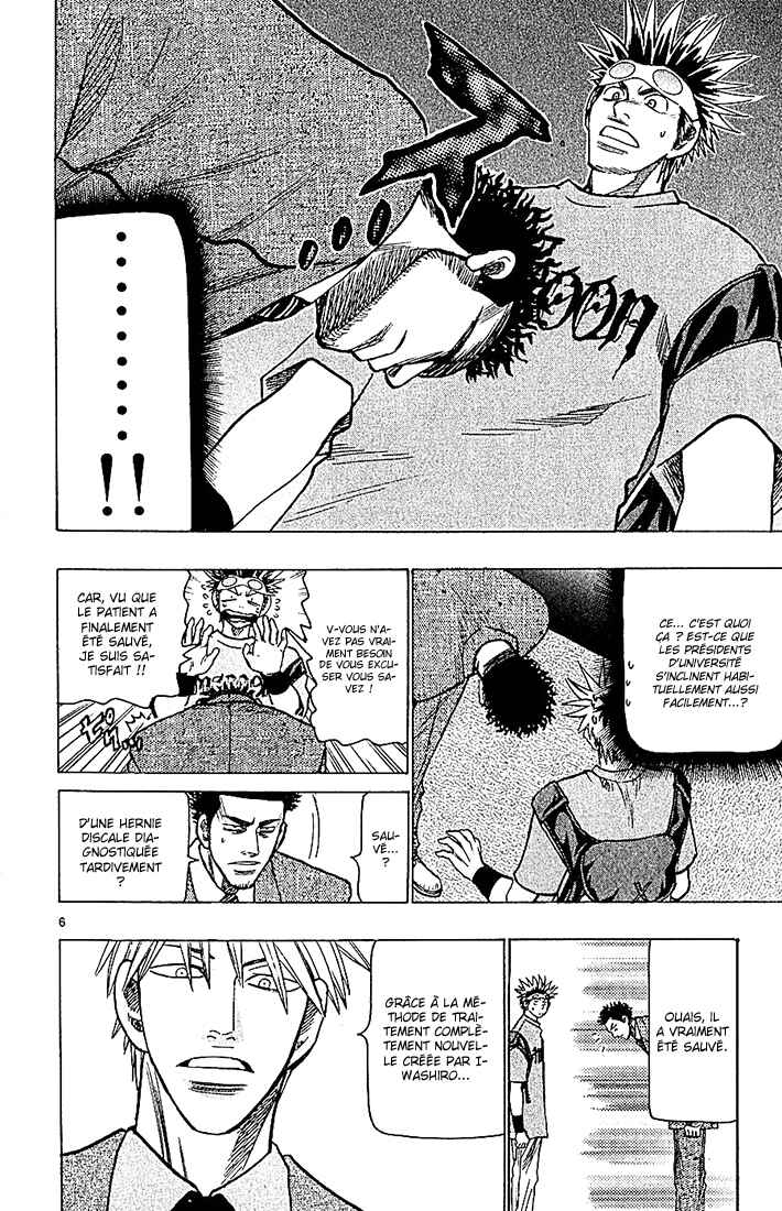 Chapter 88 - Page 7