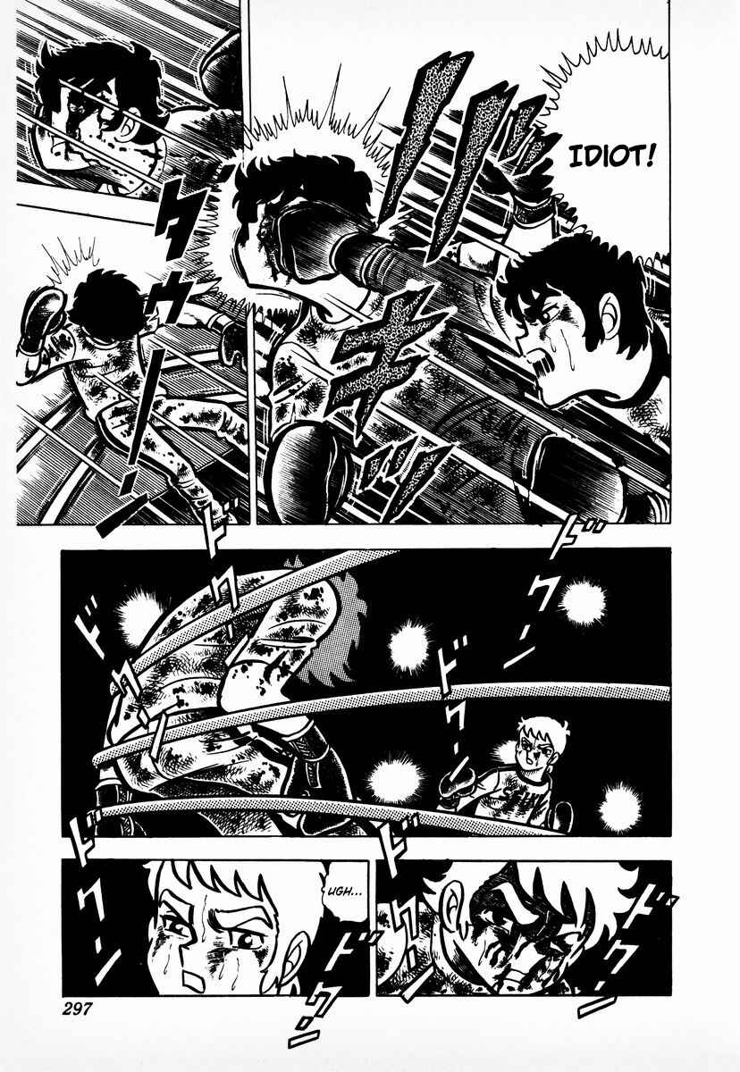 Chapter 9 - Page 14