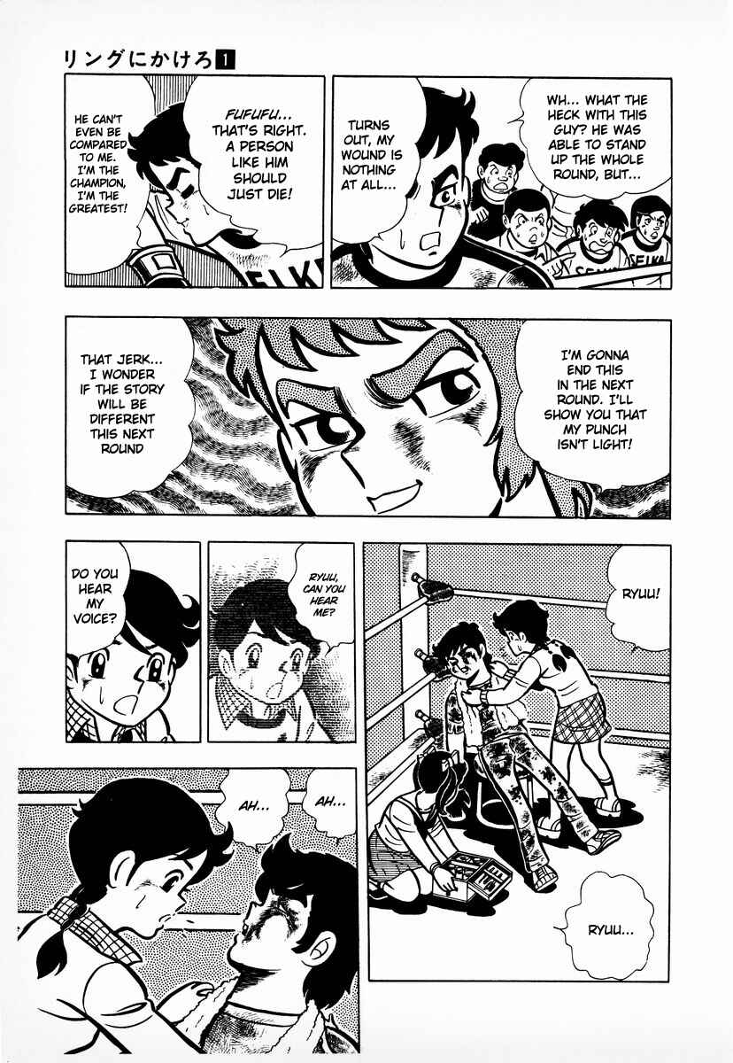 Chapter 9 - Page 2