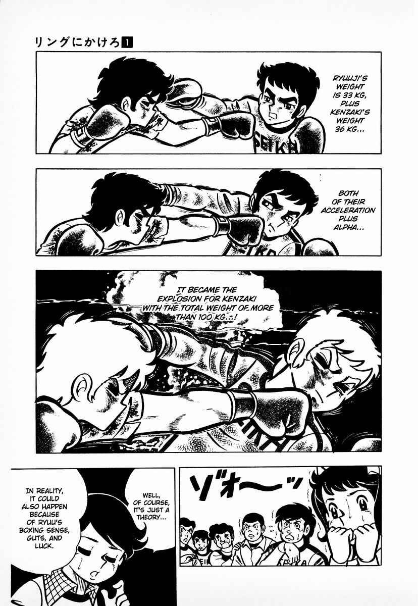Chapter 9 - Page 23
