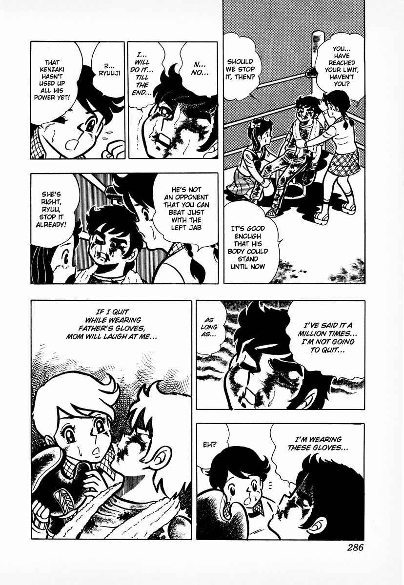 Chapter 9 - Page 3