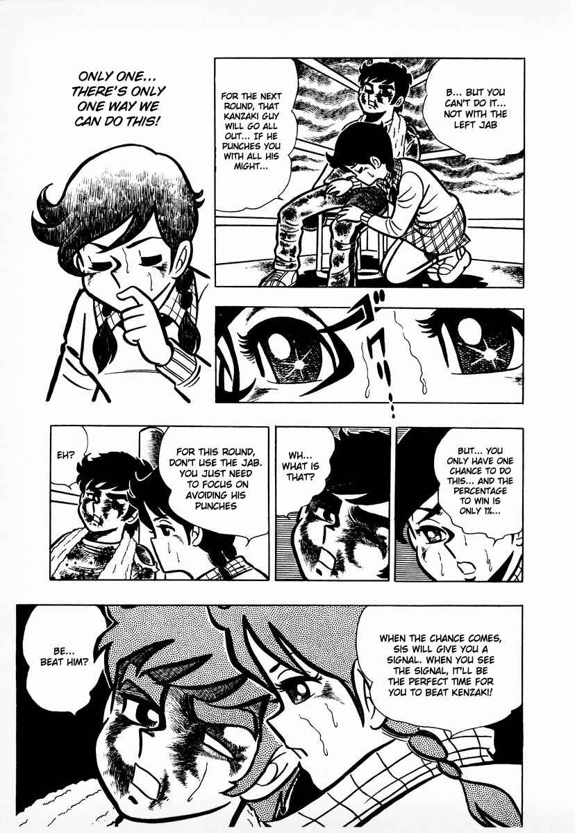 Chapter 9 - Page 4