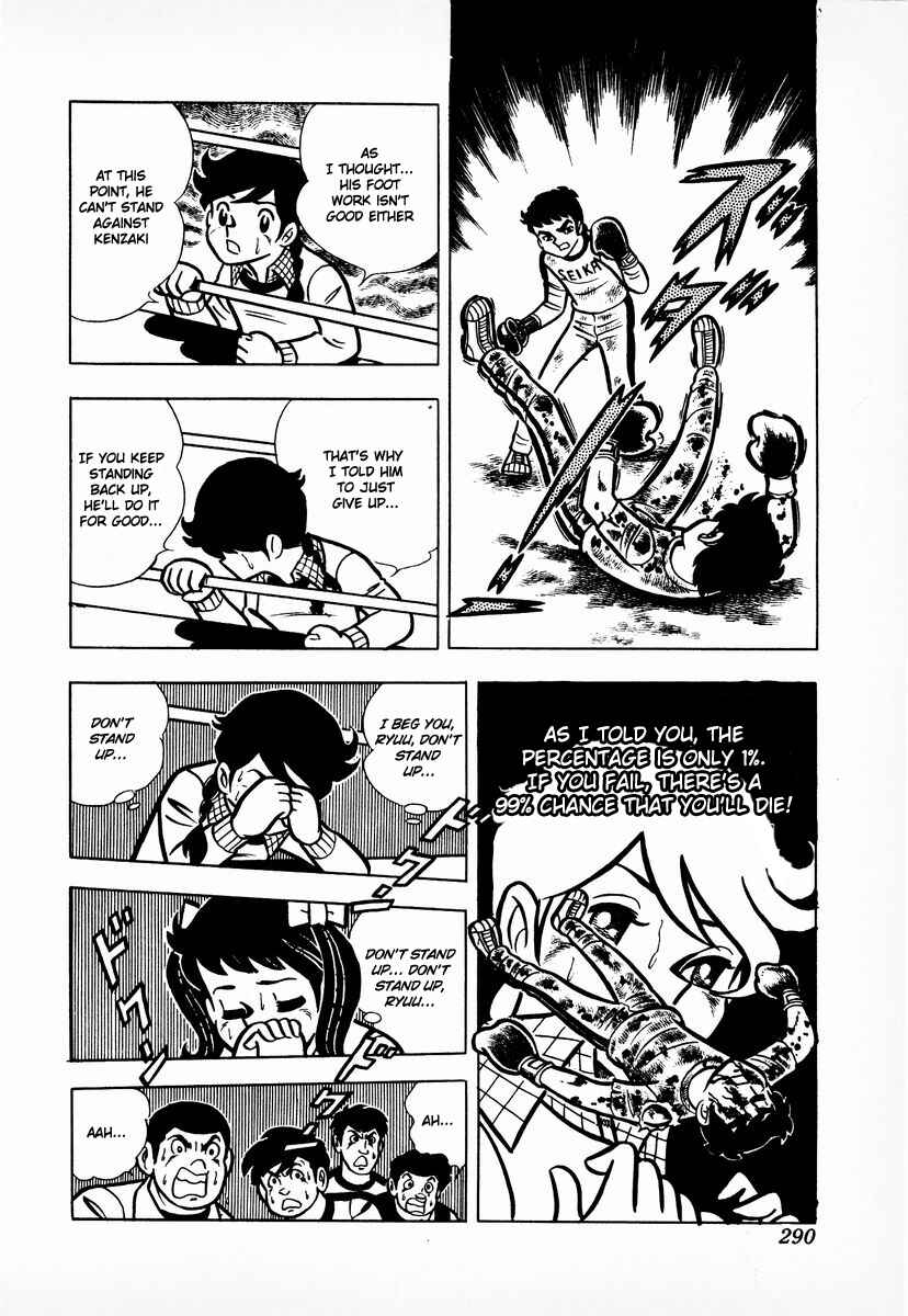 Chapter 9 - Page 7