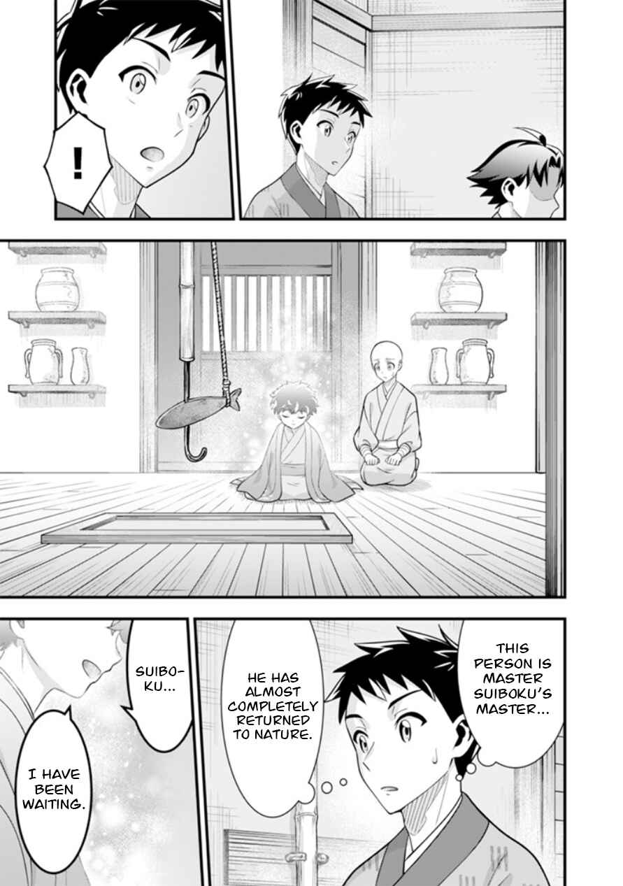 Chapter 101 - Page 4
