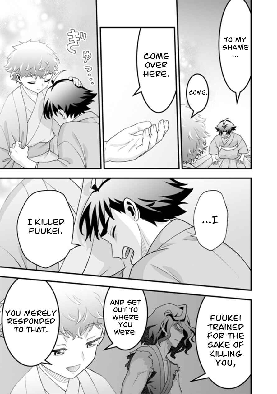 Chapter 101 - Page 6