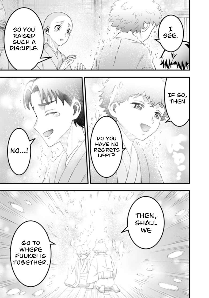 Chapter 101 - Page 8