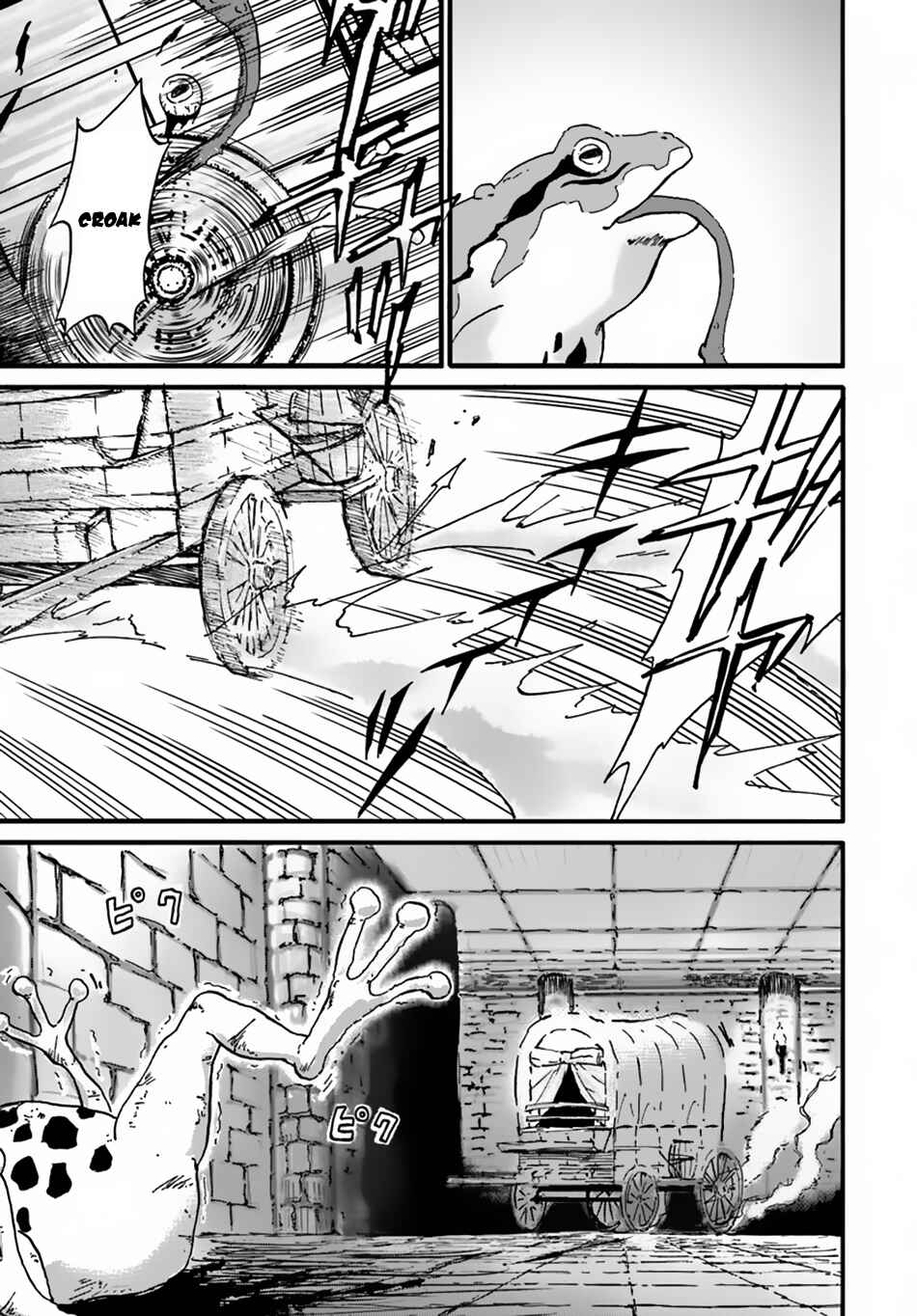 Chapter 11 - Page 5
