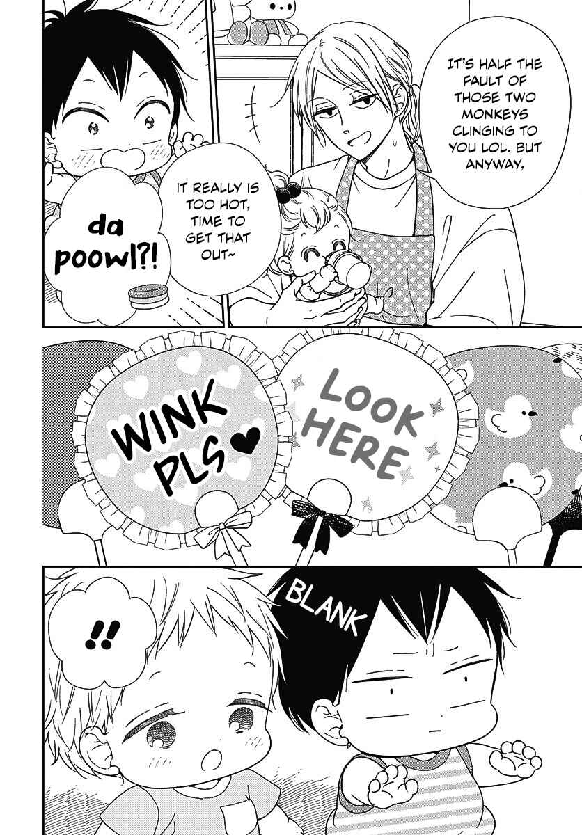 Chapter 141.5 - Page 2