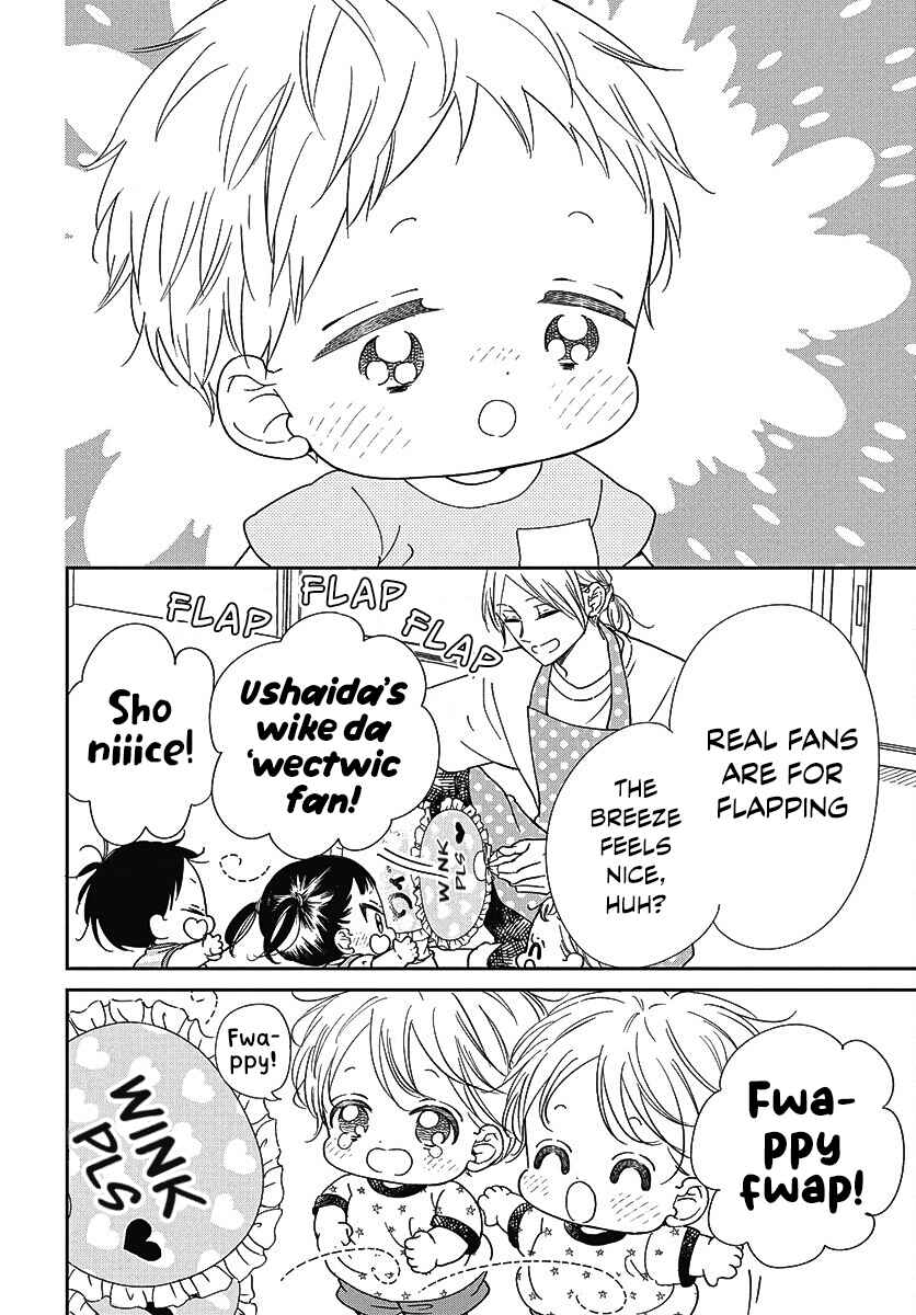 Chapter 141.5 - Page 4