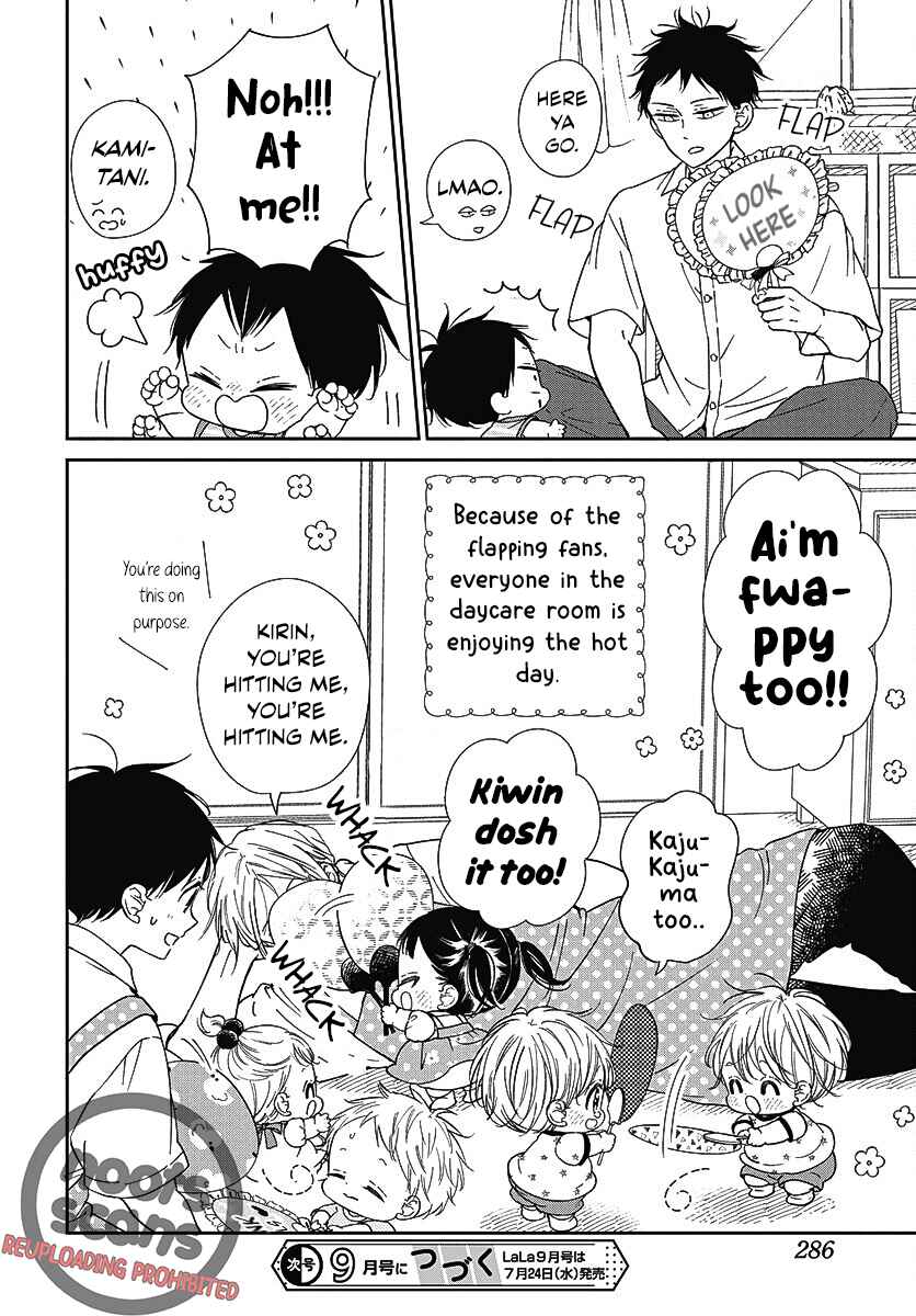 Chapter 141.5 - Page 8