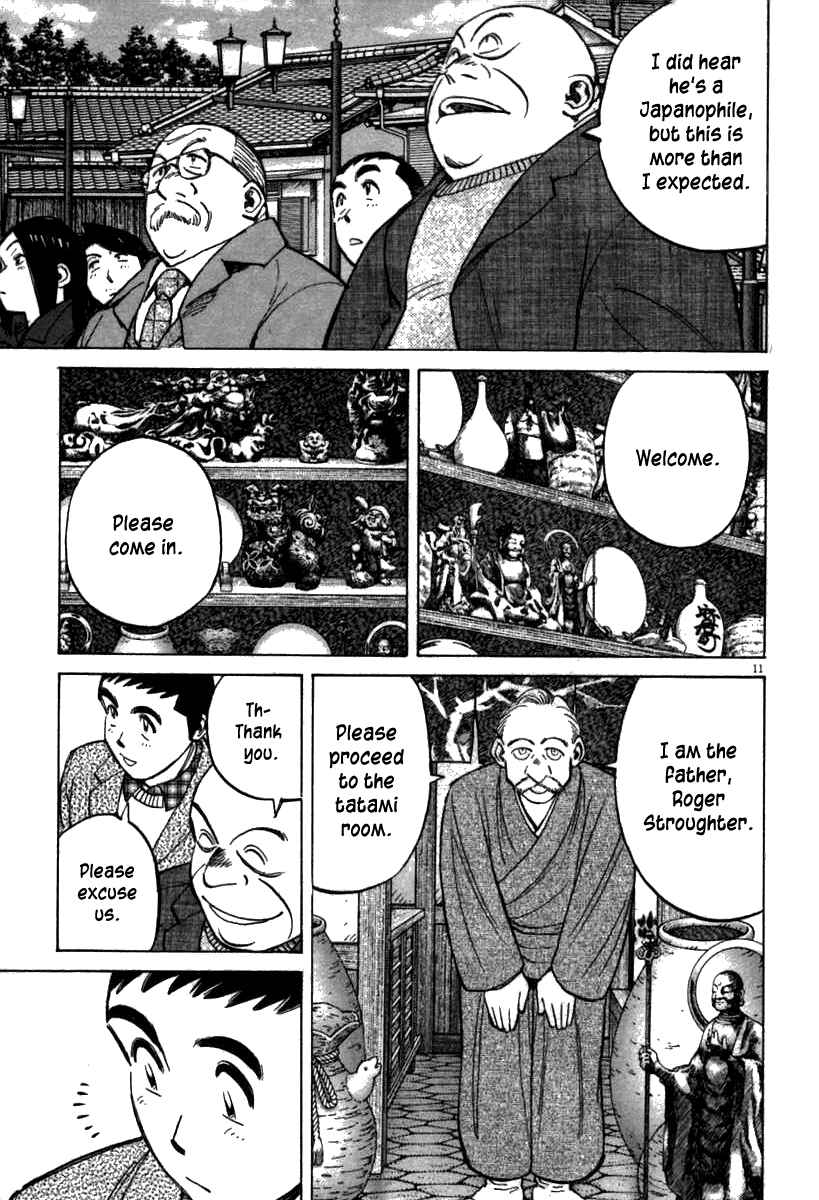 Chapter 64 - Page 11