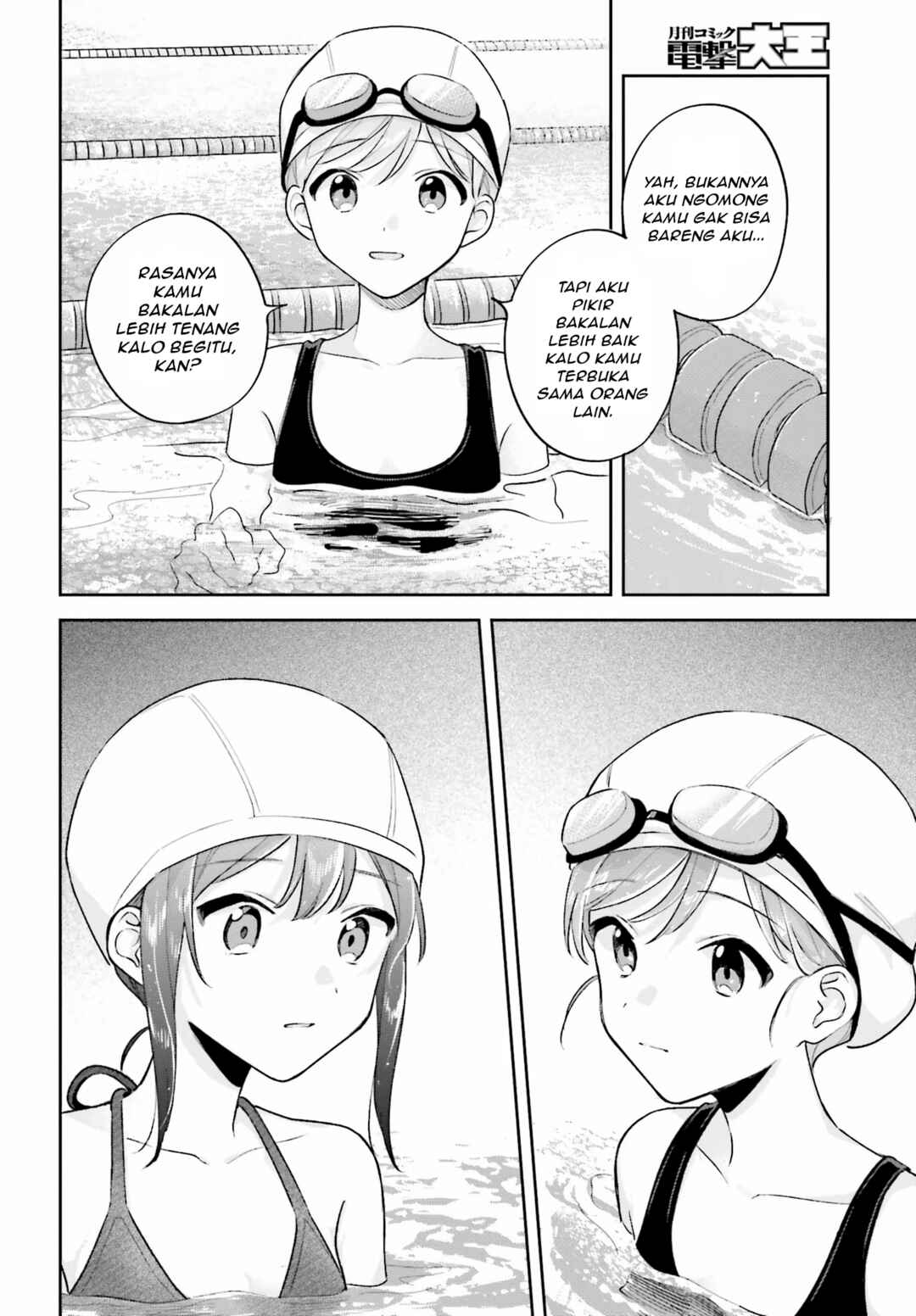 Chapter 31.2 - Page 12