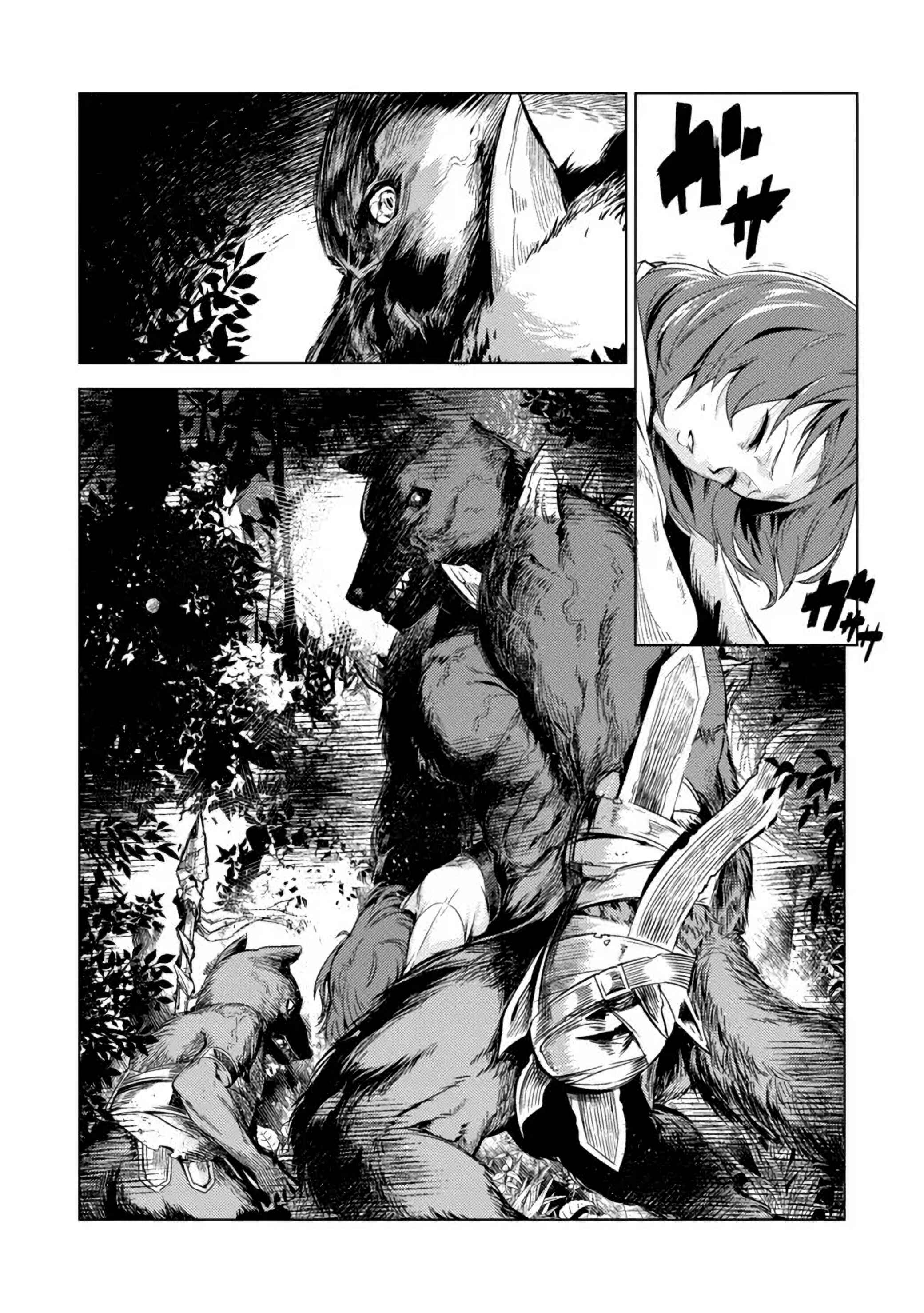 Chapter 4.1 - Page 13