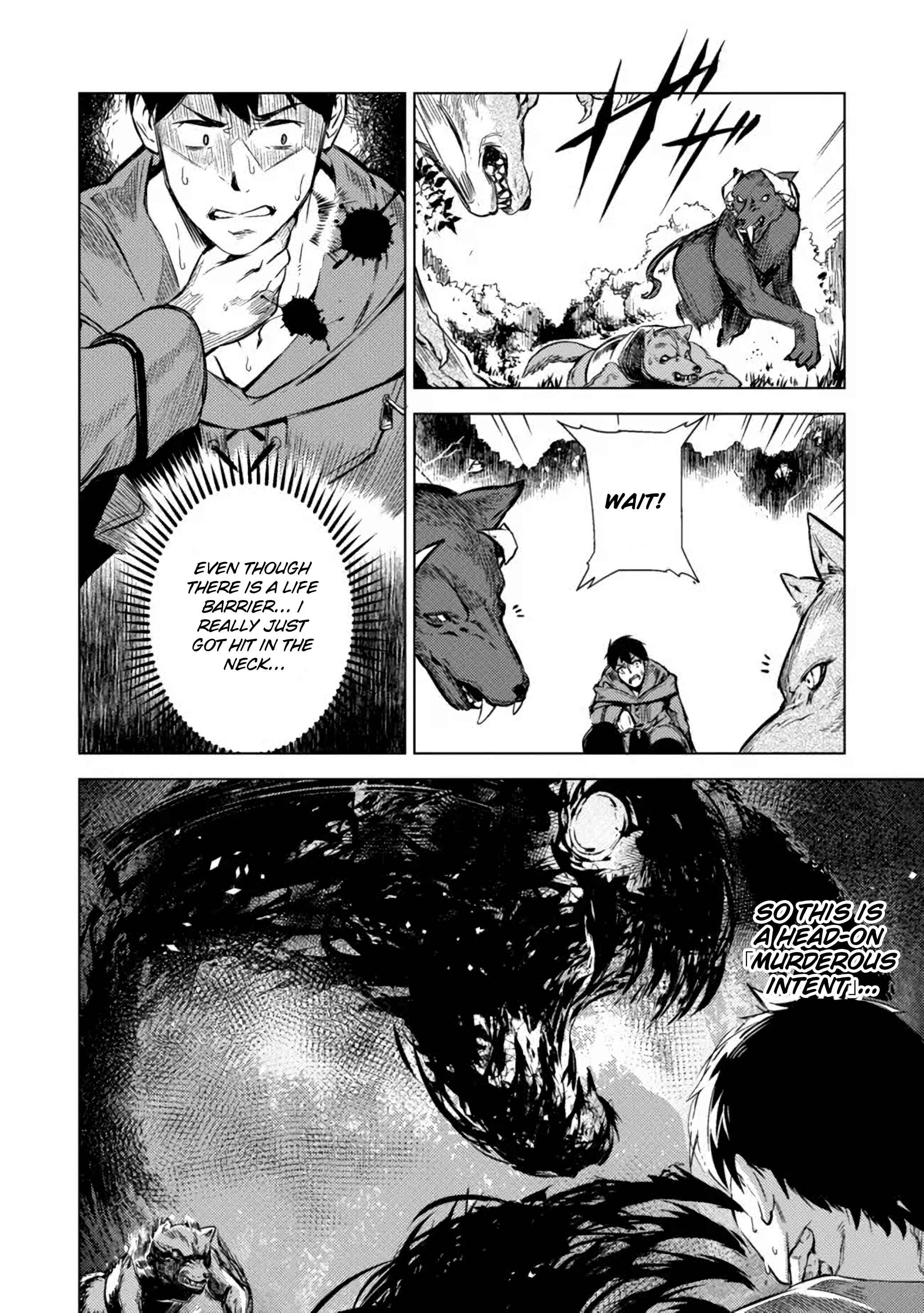 Chapter 4.1 - Page 7