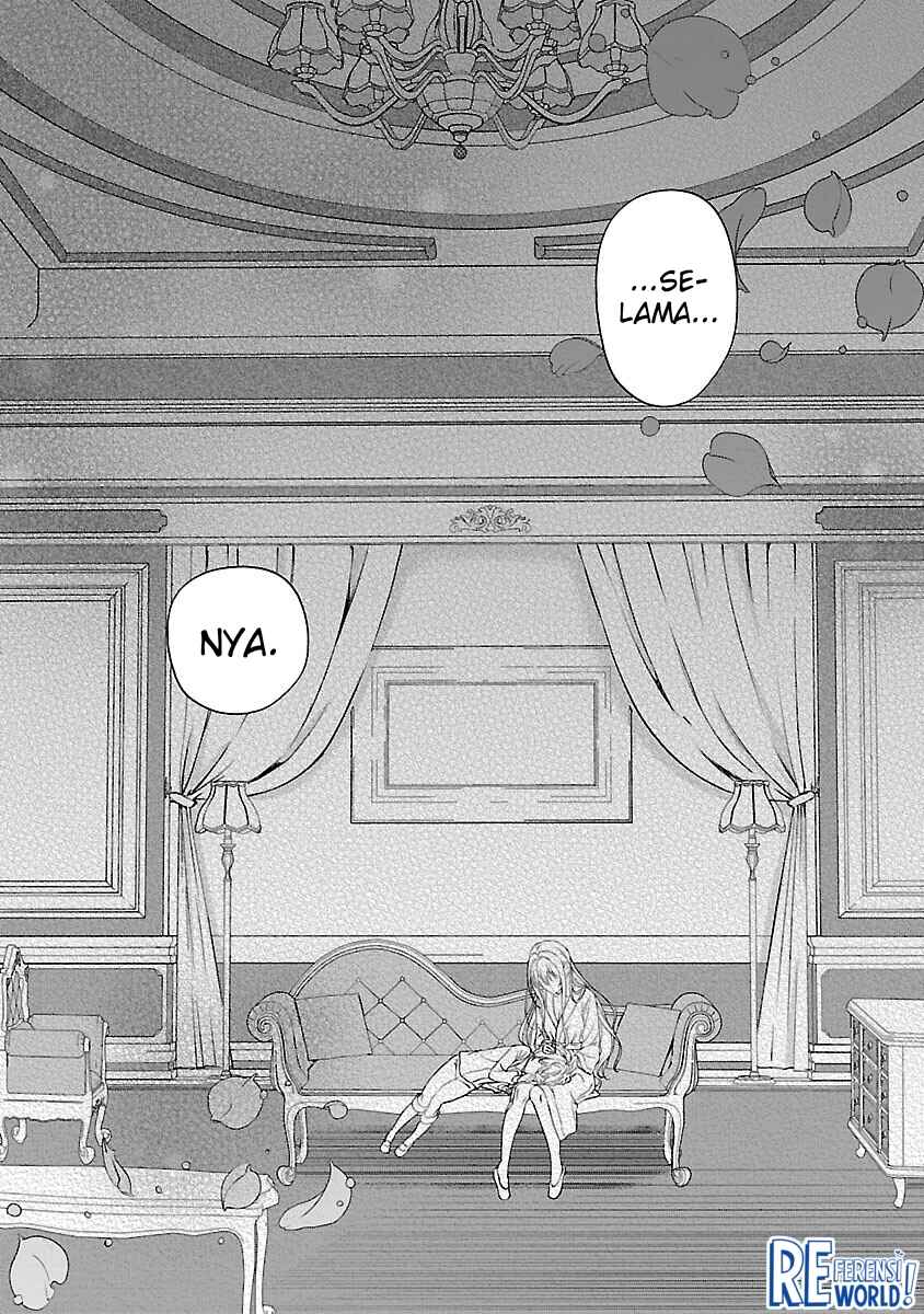 Chapter 11 - Page 32