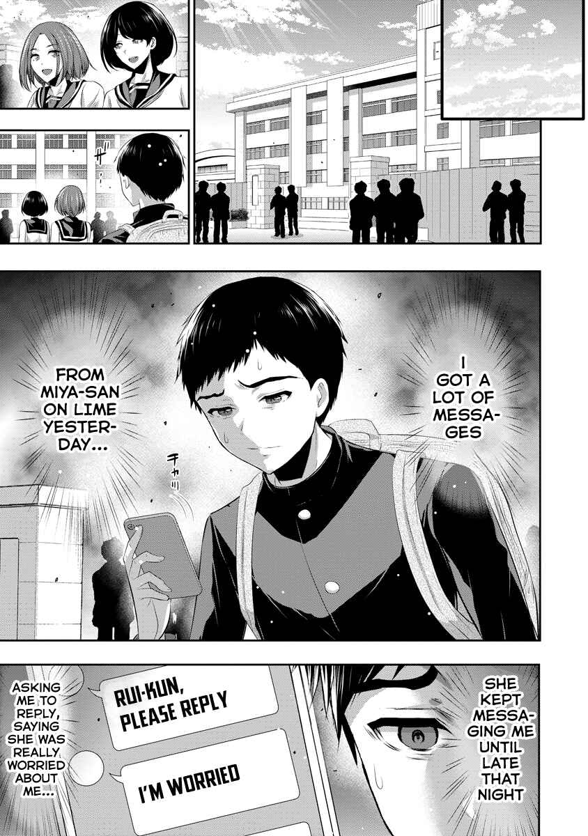 Chapter 15 - Page 2