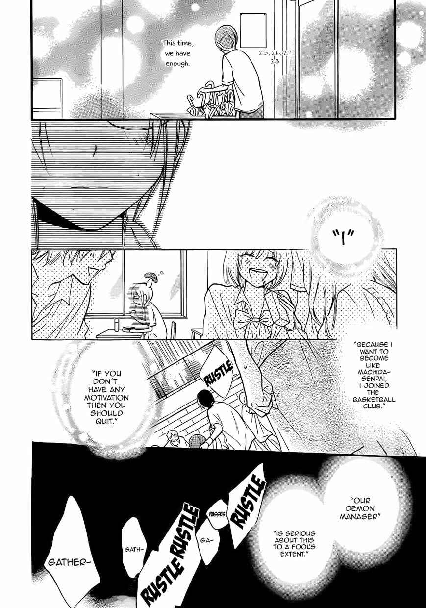 Chapter 17 - Page 23