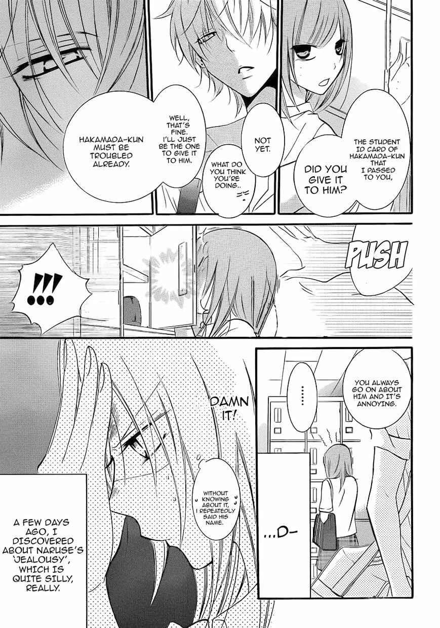 Chapter 17 - Page 6