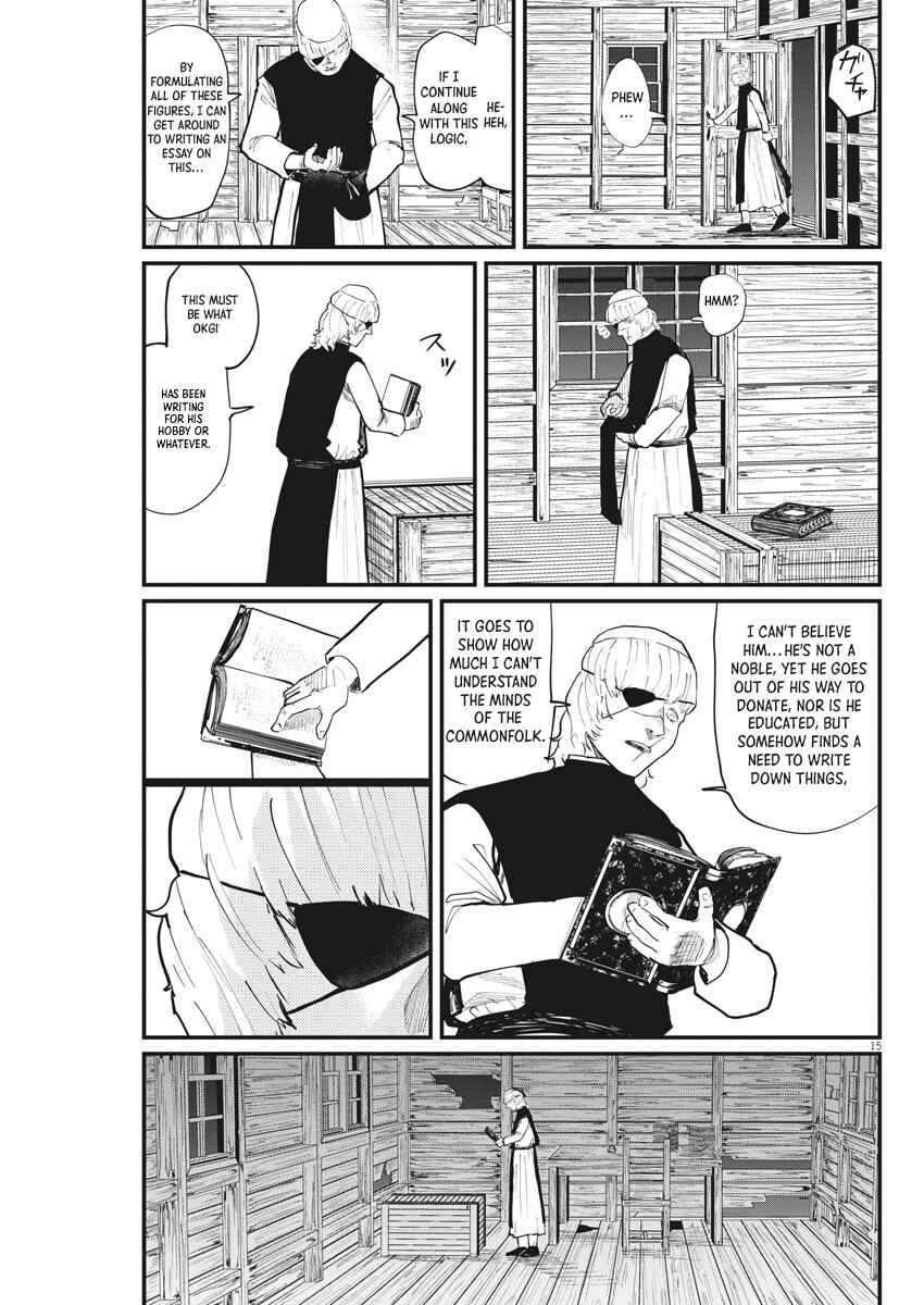Chapter 23 - Page 14