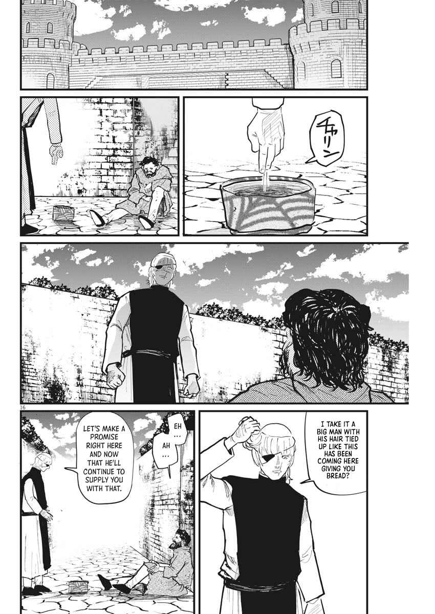 Chapter 23 - Page 15