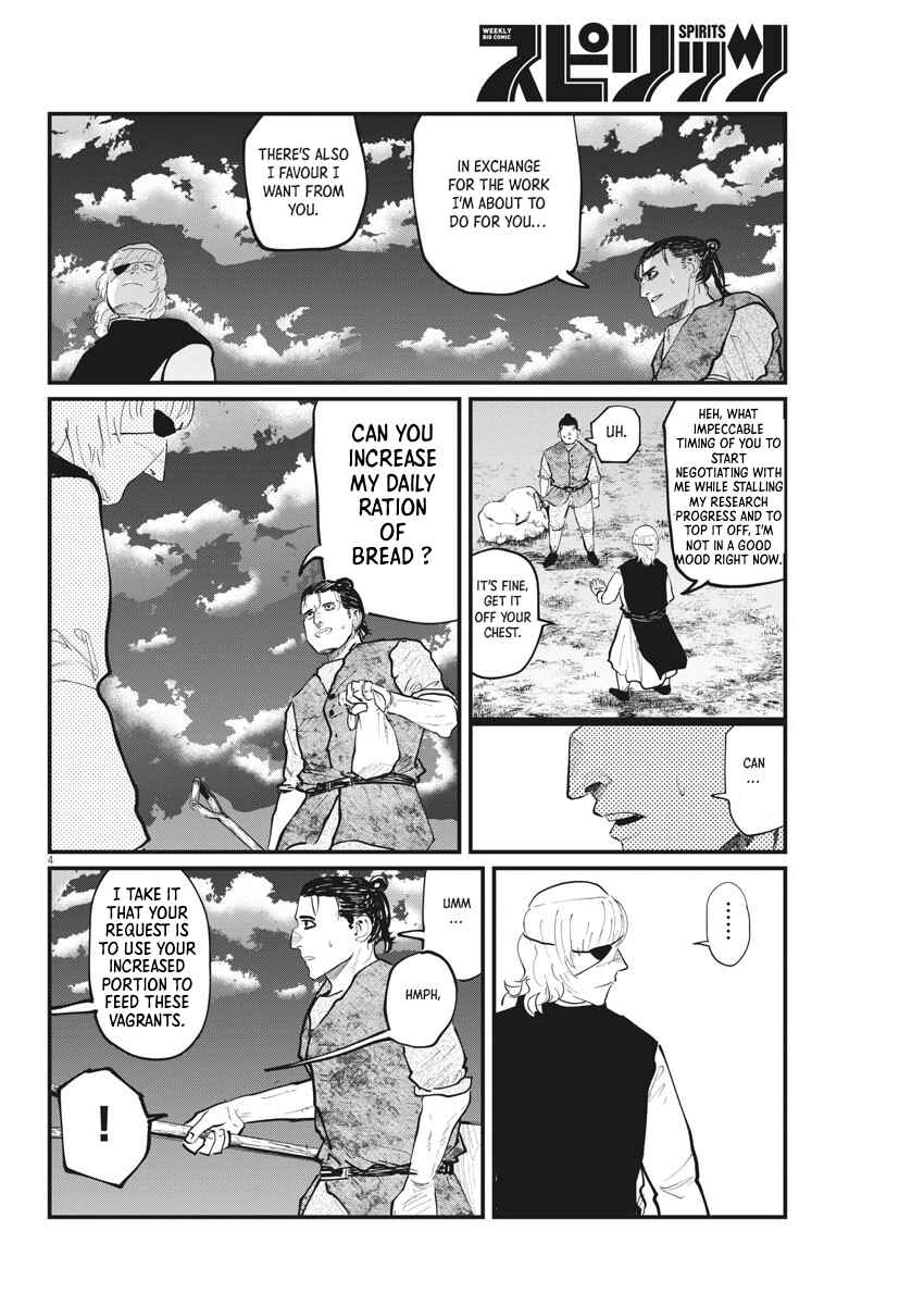 Chapter 23 - Page 4
