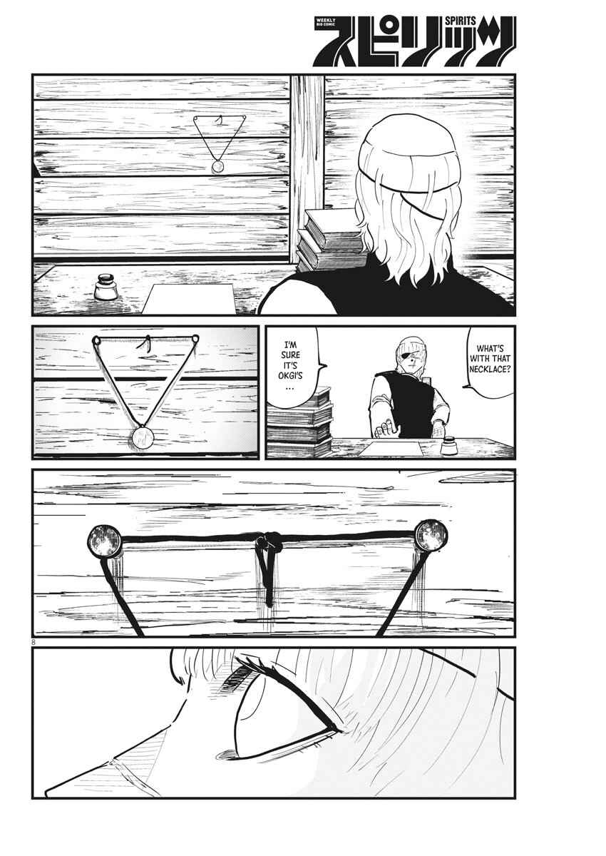 Chapter 23 - Page 8