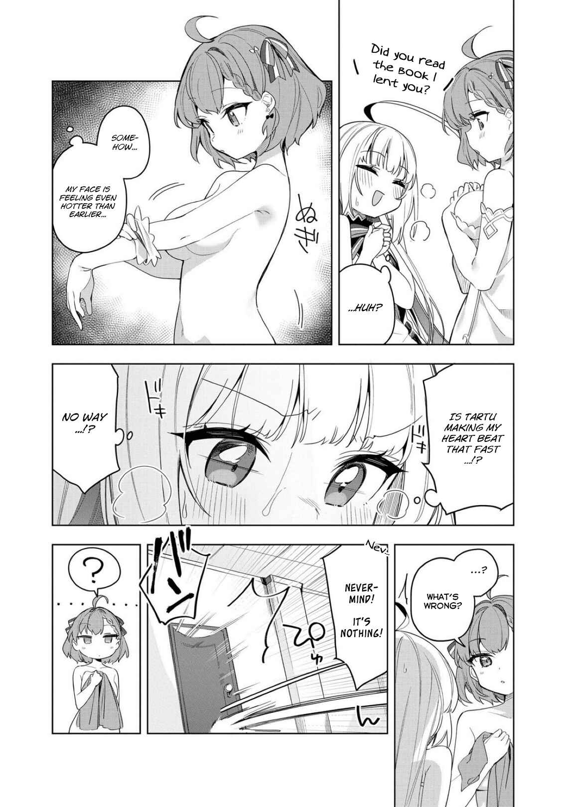 Chapter 1 - Page 12