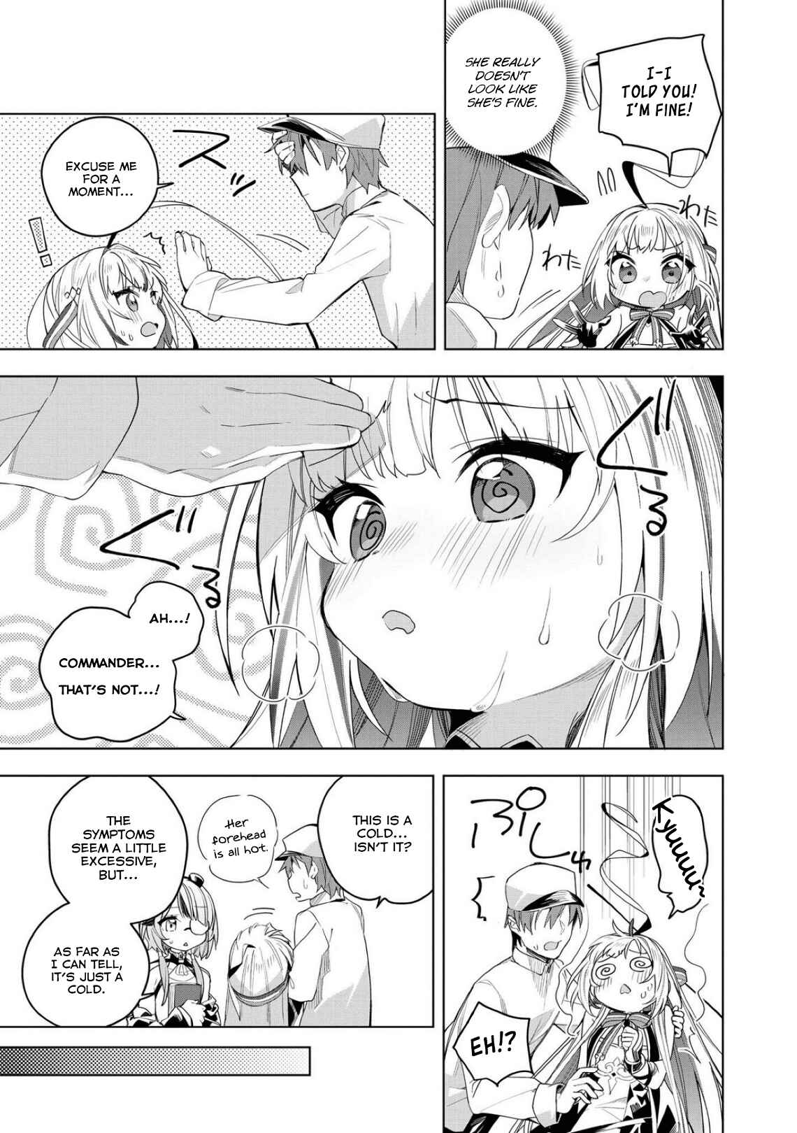 Chapter 1 - Page 15