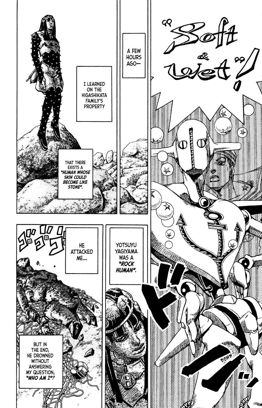 Chapter 33 - Page 4