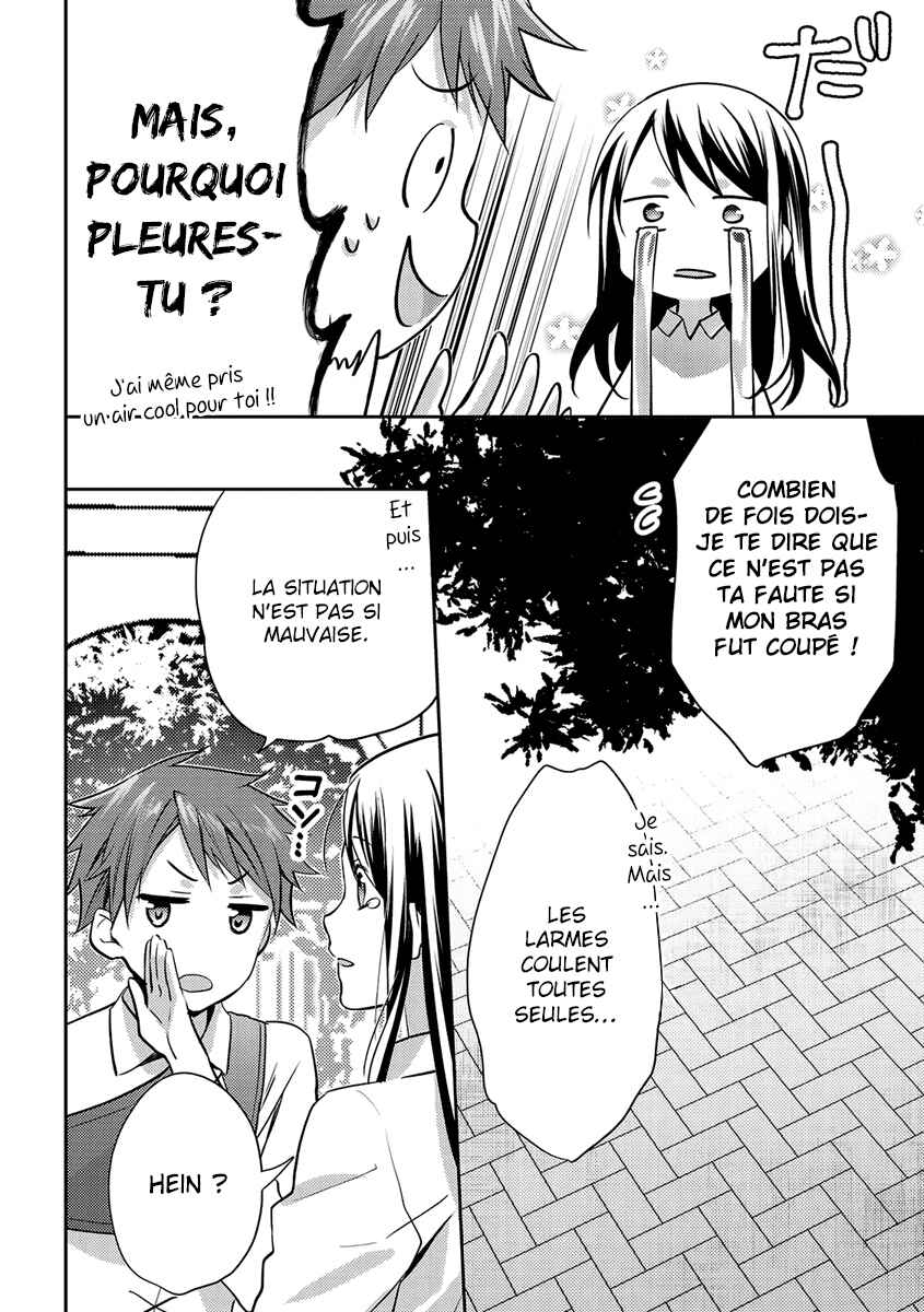 Chapter 20.5 - Page 5