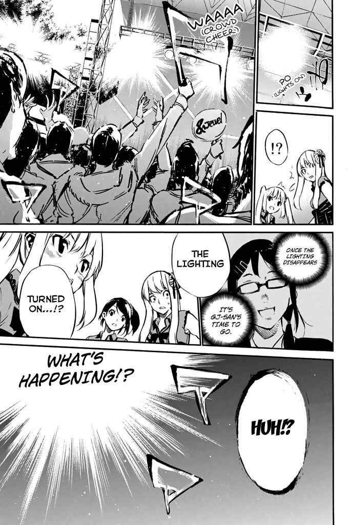 Chapter 73 - Page 12