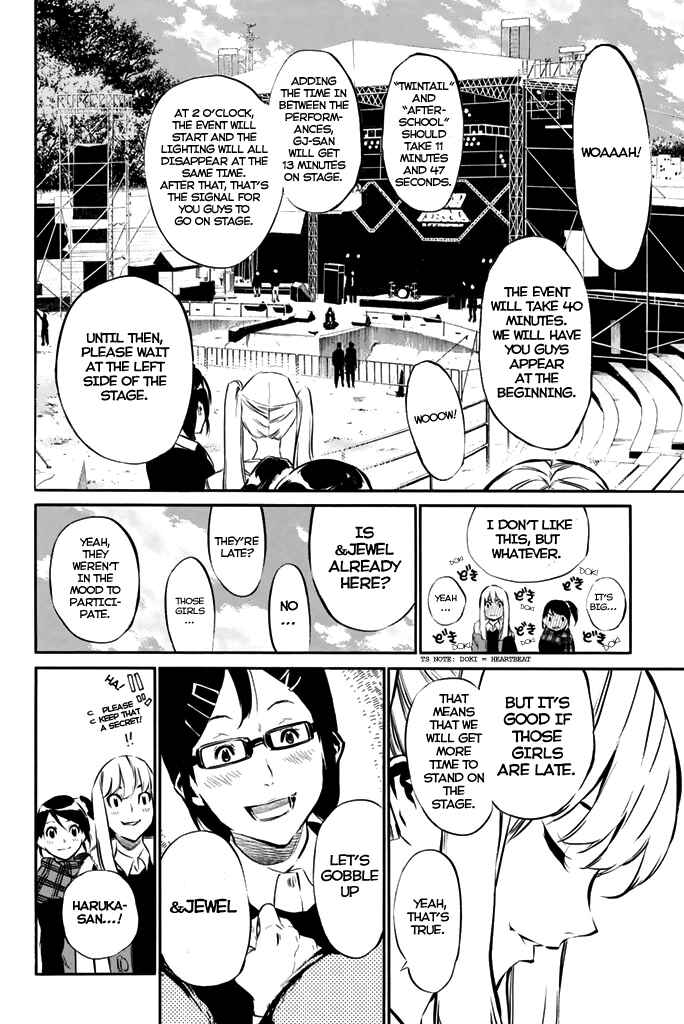 Chapter 73 - Page 5