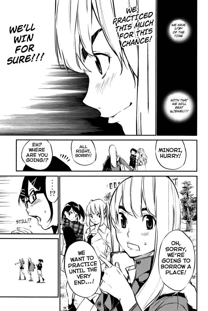 Chapter 73 - Page 6
