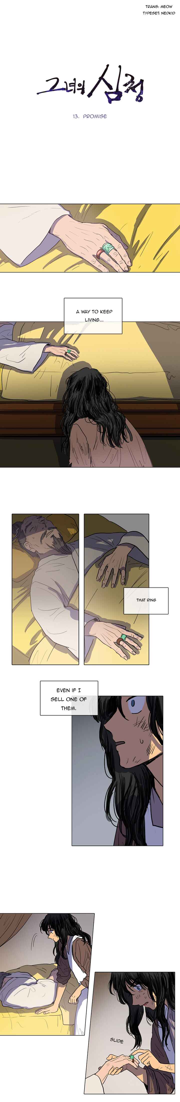 Chapter 13 - Page 1