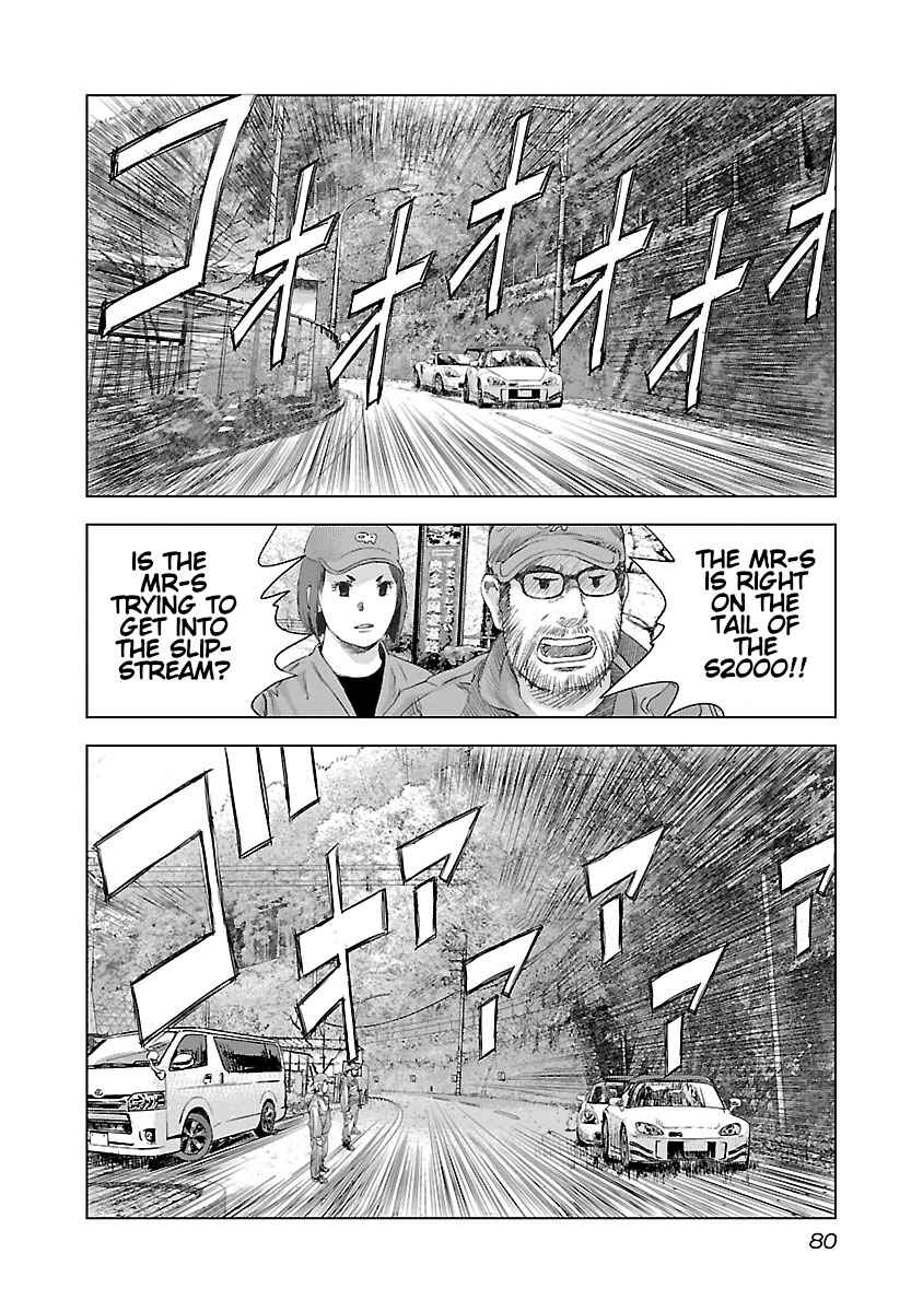 Chapter 10 - Page 11
