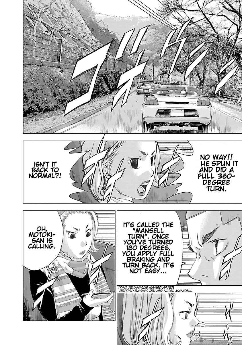 Chapter 10 - Page 4