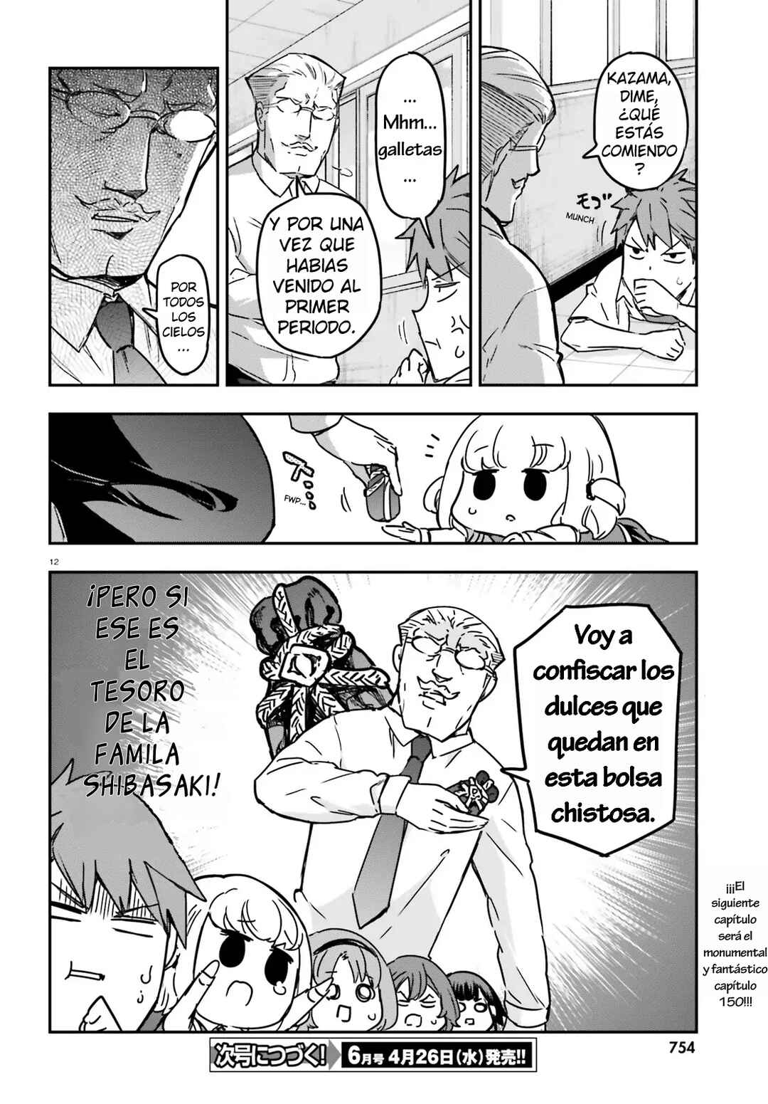 Chapter 149 - Page 12