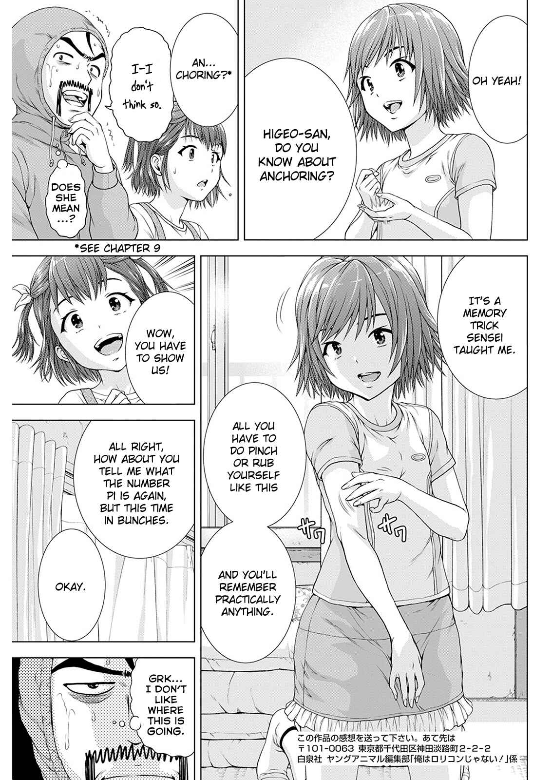 Chapter 24 - Page 13