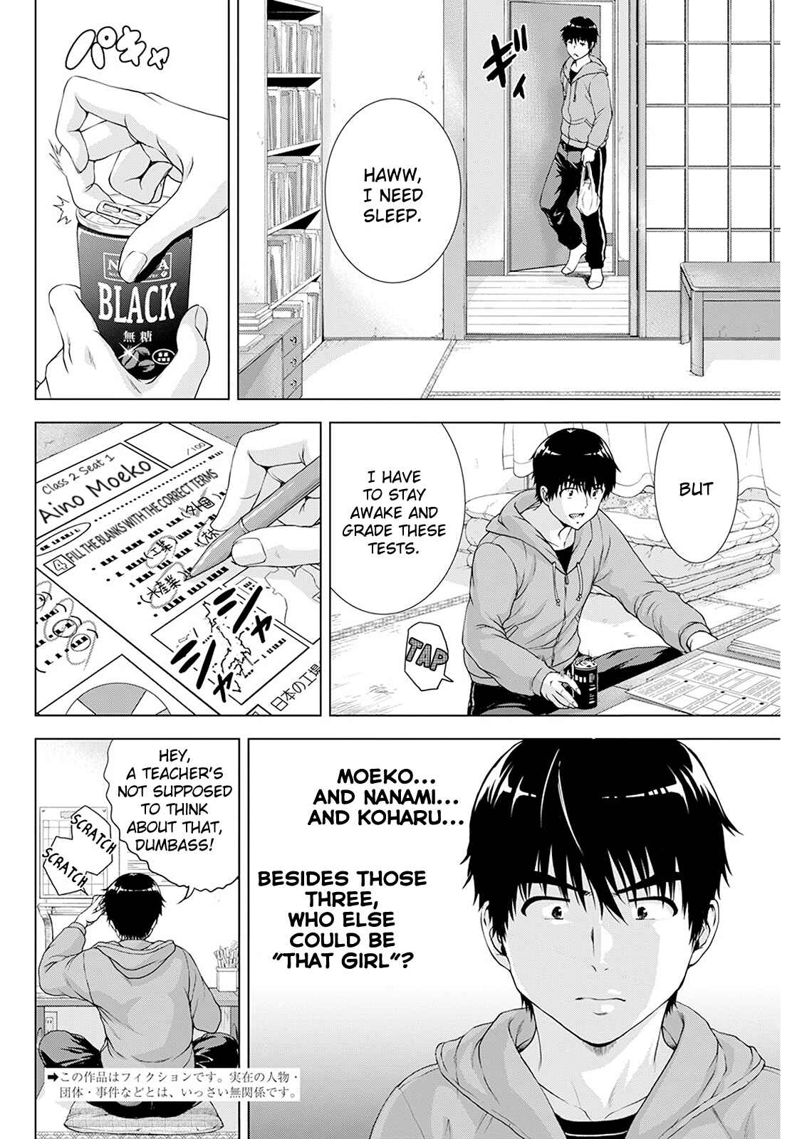 Chapter 24 - Page 2