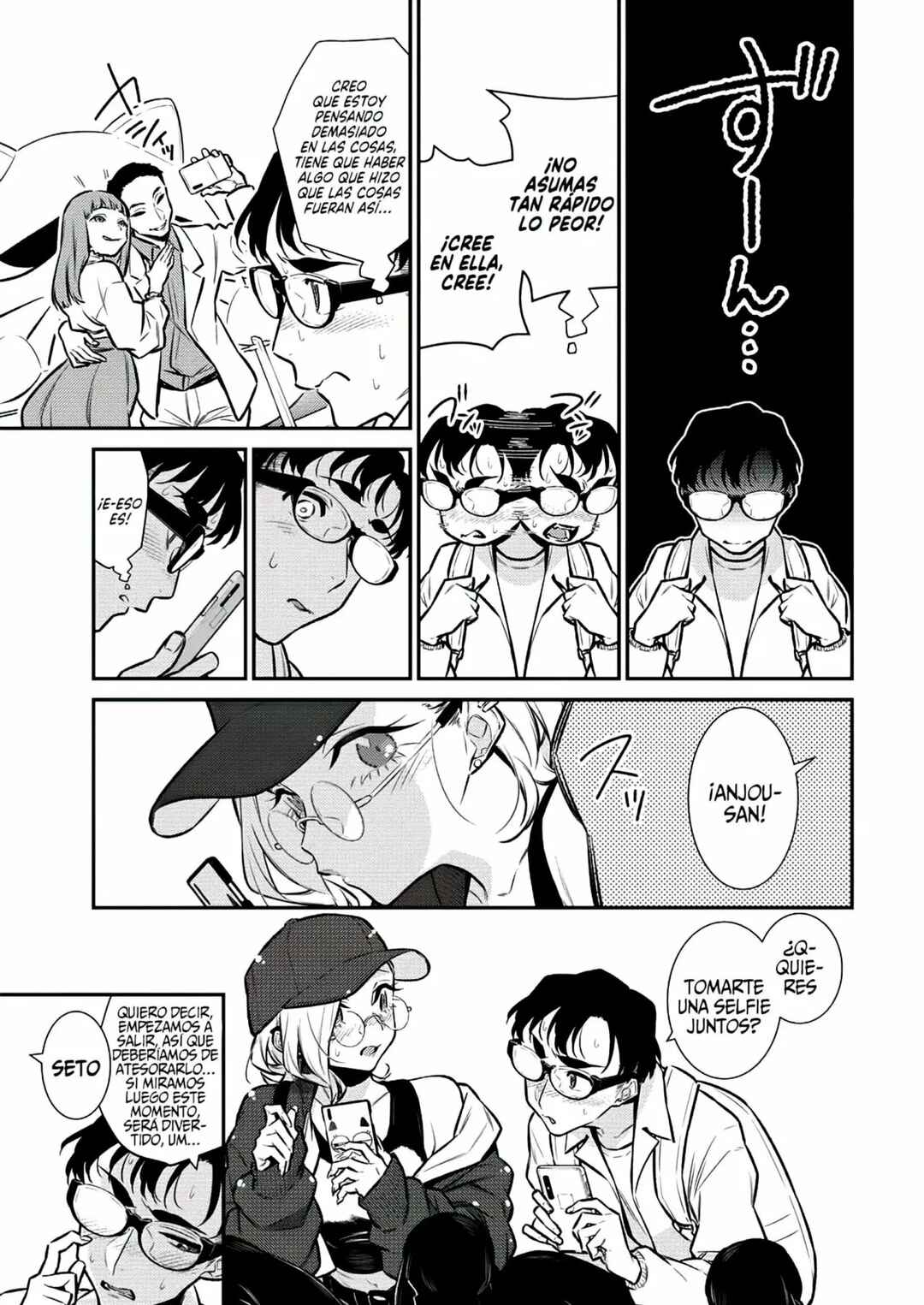 Chapter 118 - Page 9